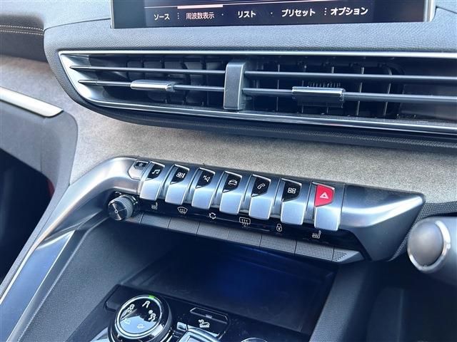 PEUGEOT 5008 2018 Image 31