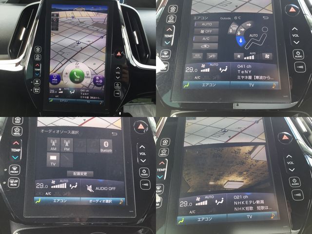 TOYOTA PRIUS 2019 Image 31