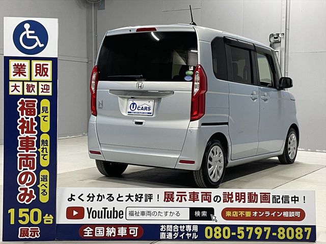 HONDA N BOX 2018 Image 31