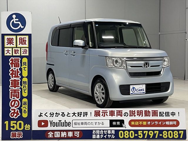 HONDA N BOX 2018 Image 31