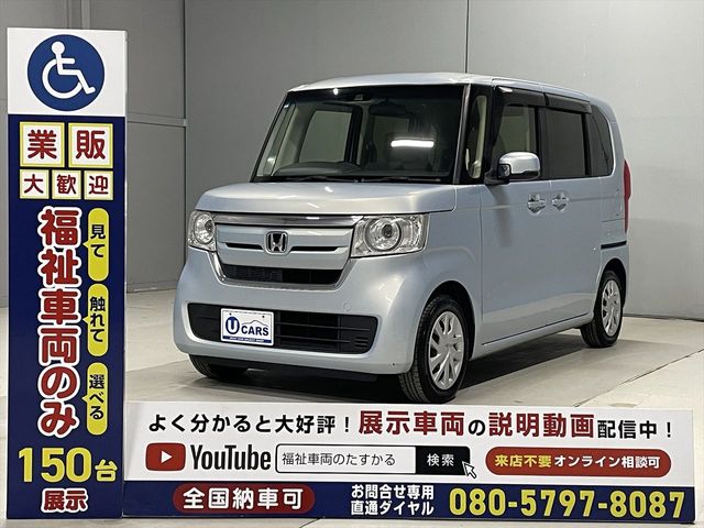HONDA N BOX 2018 Image 31