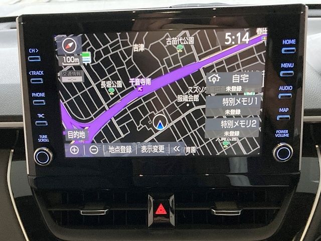 TOYOTA COROLLA CROSS 2022 Image 31