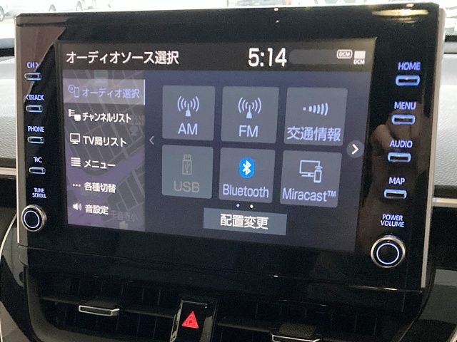 TOYOTA COROLLA CROSS 2022 Image 31