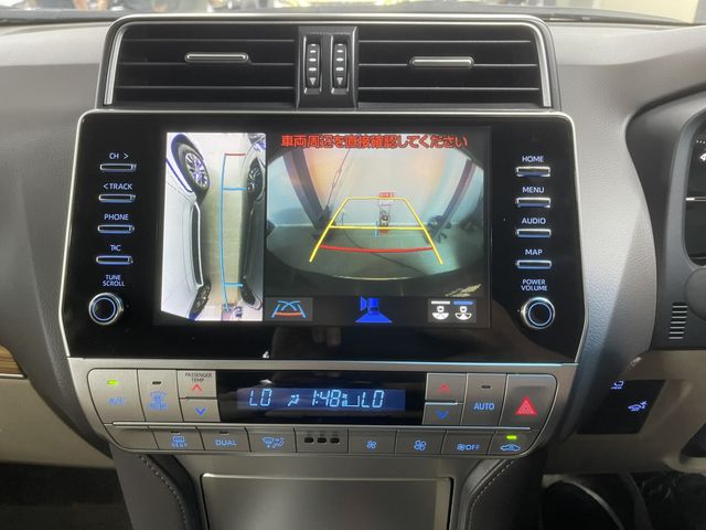 TOYOTA LANDCRUISER PRADO 2022 Image 31