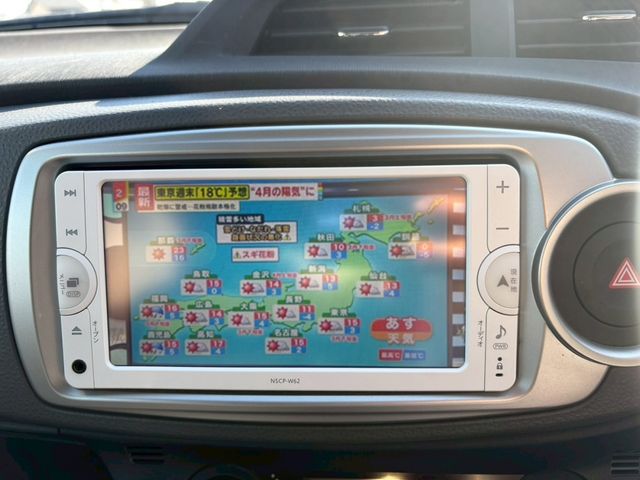 TOYOTA VITZ 2013 Image 31