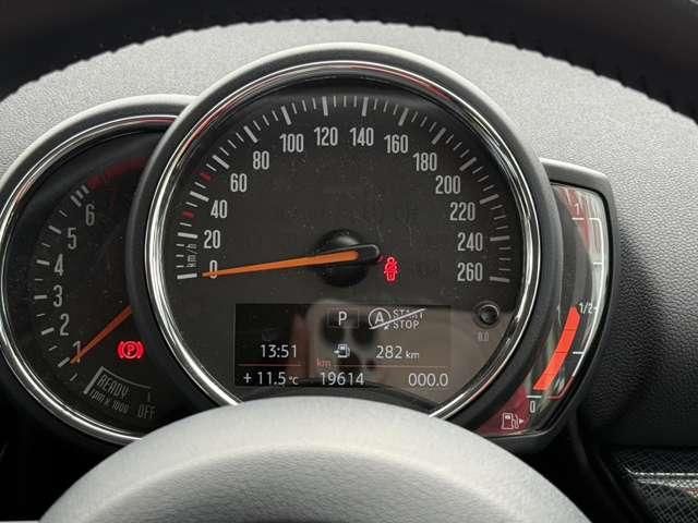 BMW MINI COOPER CLUBMAN 2020 Image 31