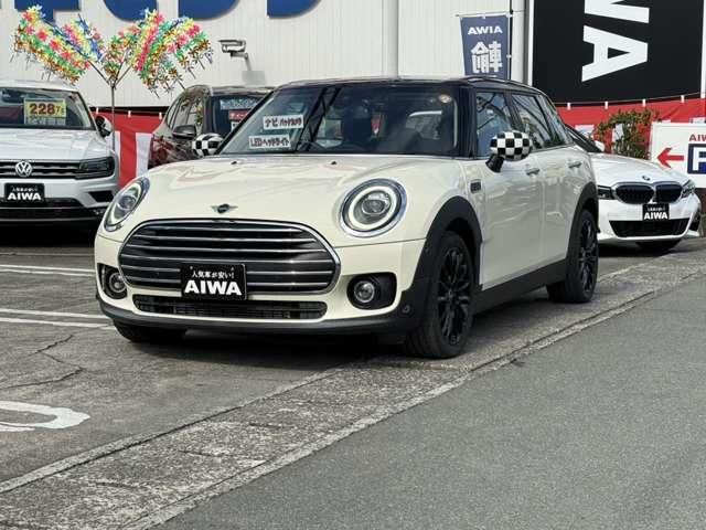 BMW MINI COOPER CLUBMAN 2020 Image 31