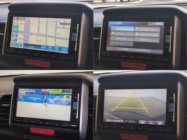 HONDA N BOX CUSTOM 2015 Image 31