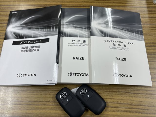 TOYOTA RAIZE 2023 Image 31