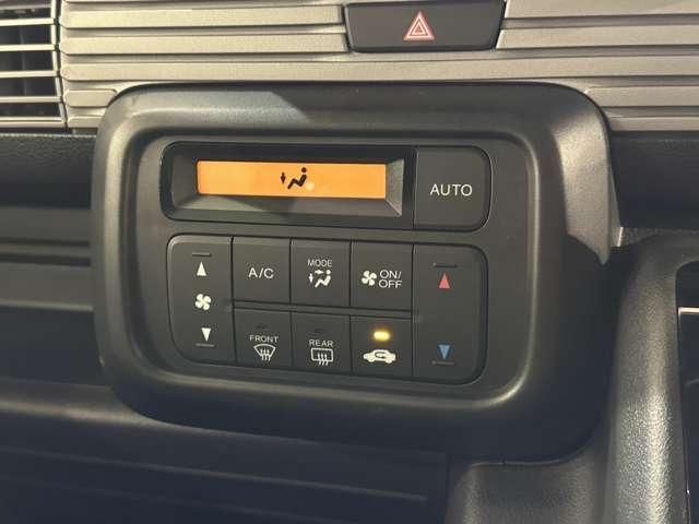 HONDA N-VAN+STYLE 2019 Image 31