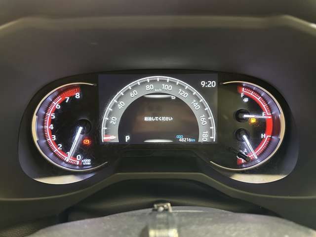 TOYOTA RAV4 4WD 2019 Image 31