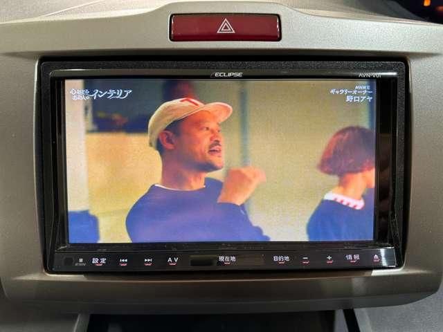 HONDA FREED HYBRID 2011 Image 31