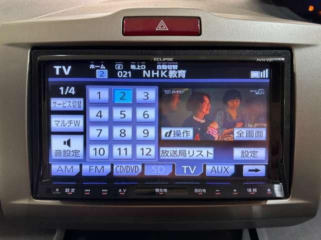 HONDA FREED HYBRID 2011 Image 31