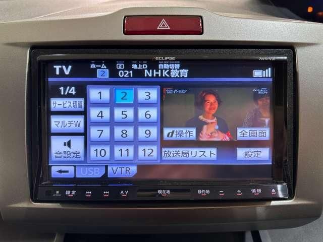 HONDA FREED HYBRID 2011 Image 31