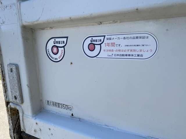 DAIHATSU HIJET TRUCK 2012 Image 31