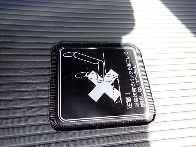 HONDA ACTY VAN 4WD 2012 Image 31