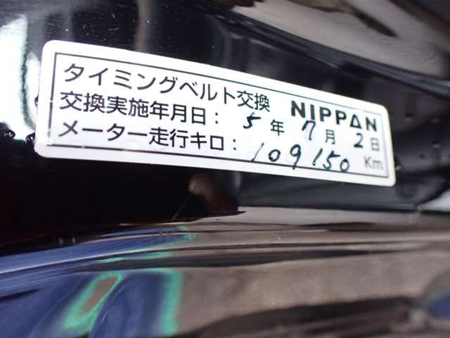 MITSUBISHI PAJERO MINI 4WD 2011 Image 31