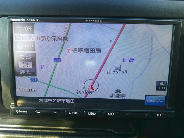 TOYOTA PROBOX VAN 4WD 2021 Image 31