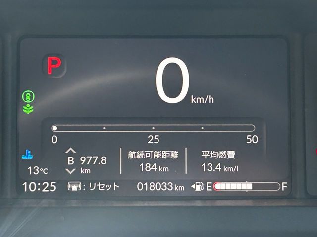 HONDA N BOX CUSTOM 2024 Image 31