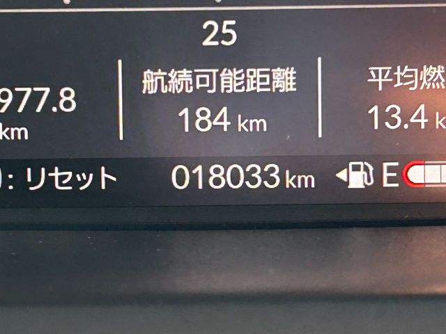 HONDA N BOX CUSTOM 2024 Image 31