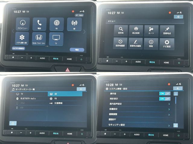 HONDA N BOX CUSTOM 2024 Image 31