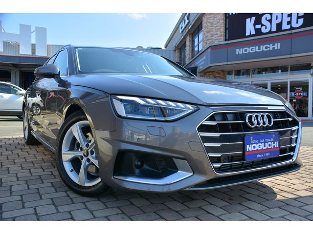 AUDI A4 AVANT 2022 Image 31