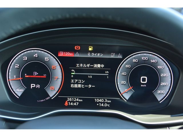 AUDI A4 AVANT 2022 Image 31