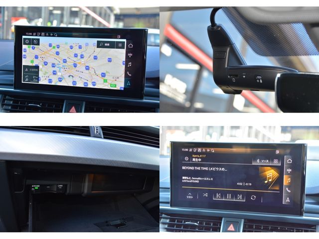 AUDI A4 AVANT 2022 Image 31