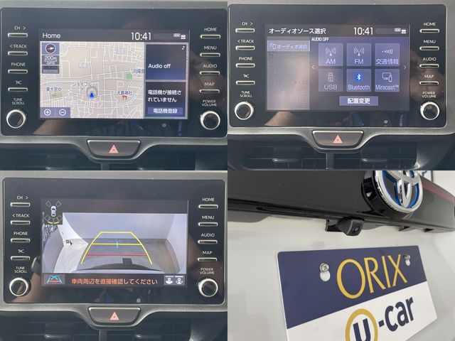 TOYOTA YARIS CROSS HYBRID 2023 Image 31