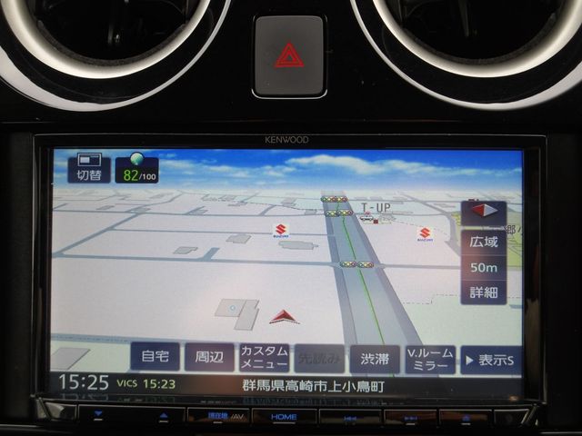 NISSAN NOTE 2020 Image 31