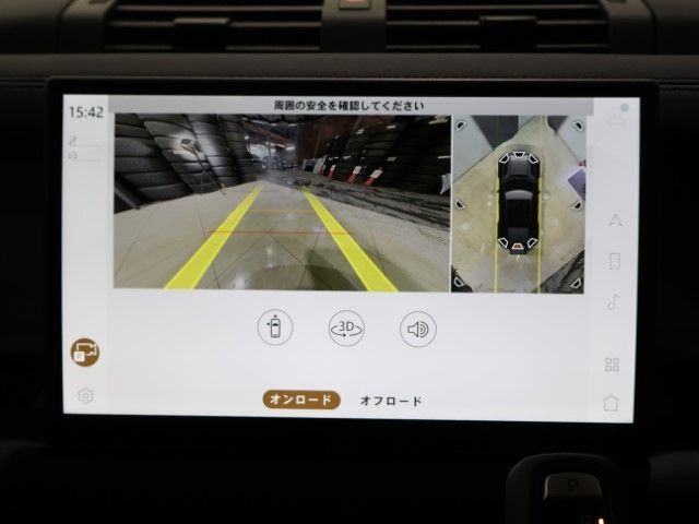 ROVER DEFENDER 2025 Image 31