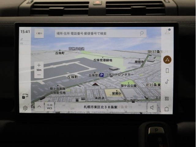 ROVER DEFENDER 2025 Image 31