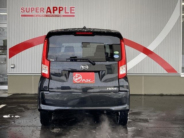 DAIHATSU MOVE 4WD 2019 Image 31