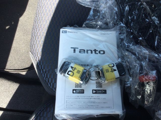 DAIHATSU TANTO CUSTOM 2025 Image 31