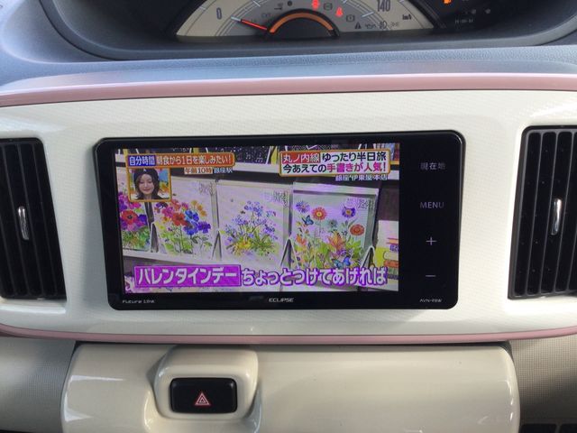 DAIHATSU MOVE CANBUS 2018 Image 31