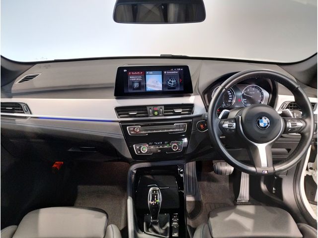 BMW X1 2021 Image 31