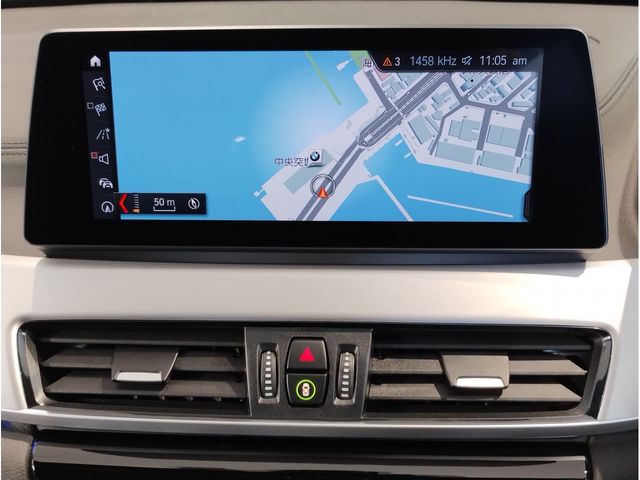 BMW X1 2021 Image 31