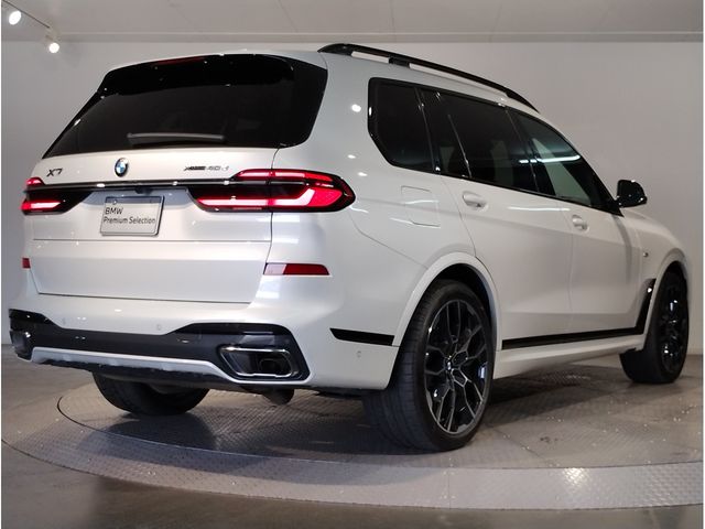 BMW X7 2024 Image 31