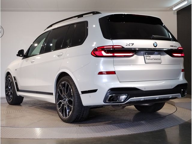 BMW X7 2024 Image 31