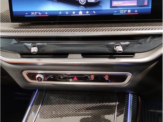 BMW X7 2024 Image 31