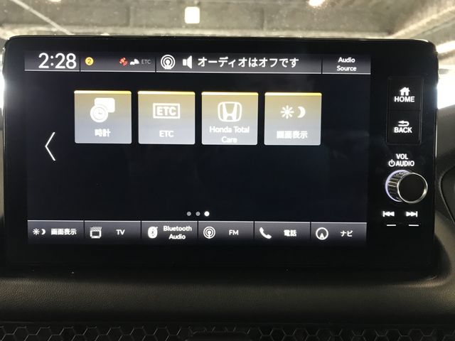 HONDA ZR-V E:HEV 2023 Image 31