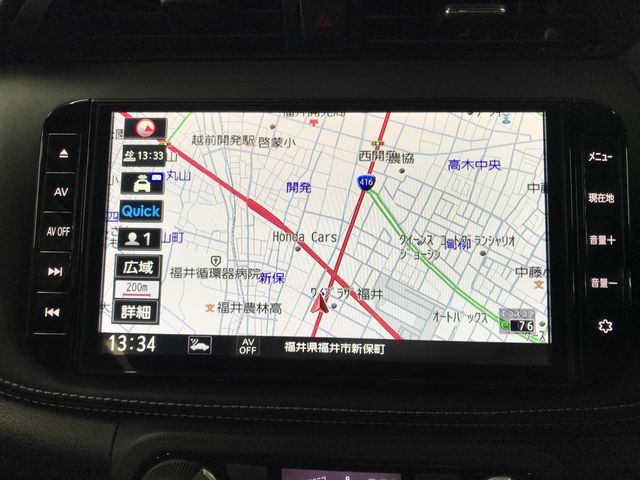 NISSAN KICKS 2021 Image 31