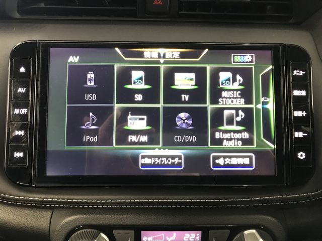 NISSAN KICKS 2021 Image 31