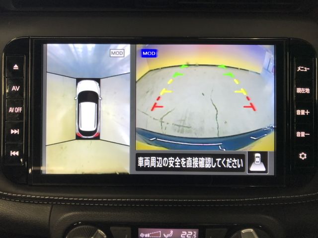 NISSAN KICKS 2021 Image 31