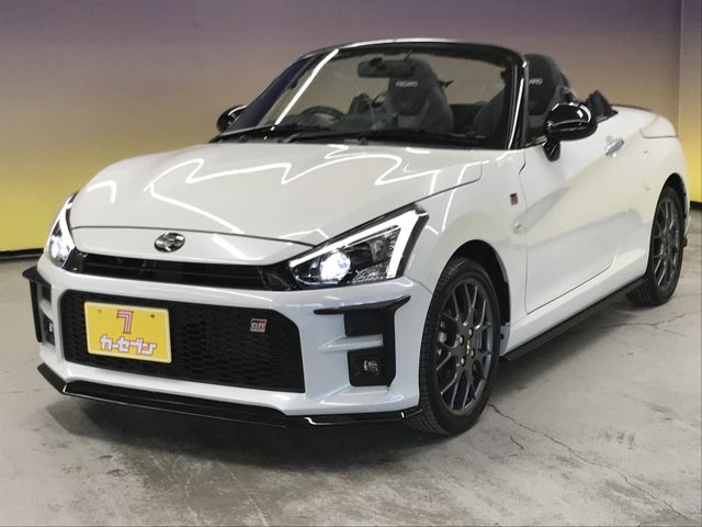 DAIHATSU COPEN 2023 Image 31