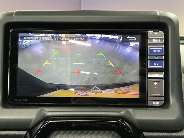 DAIHATSU COPEN 2023 Image 31