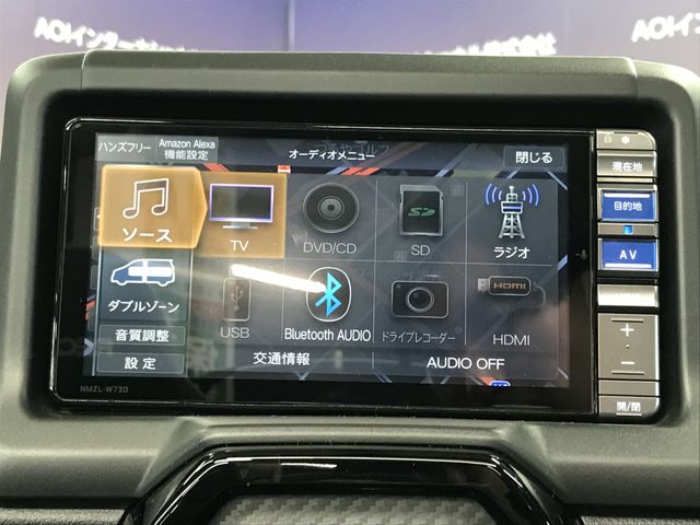 DAIHATSU COPEN 2023 Image 31