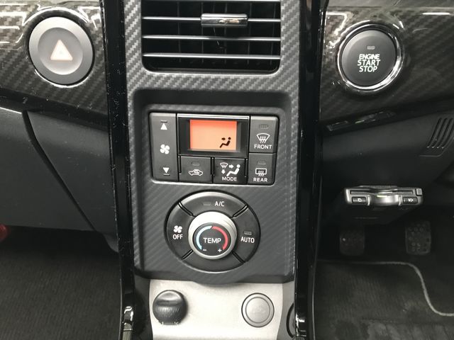 DAIHATSU COPEN 2023 Image 31