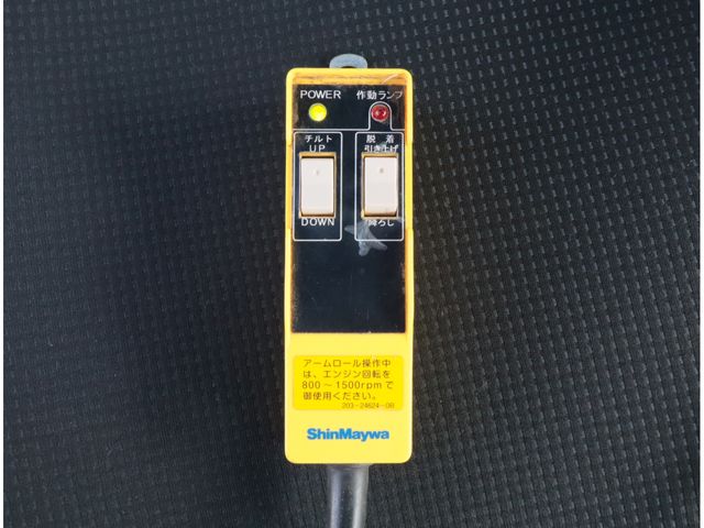 MITSUBISHI CANTER 2023 Image 31