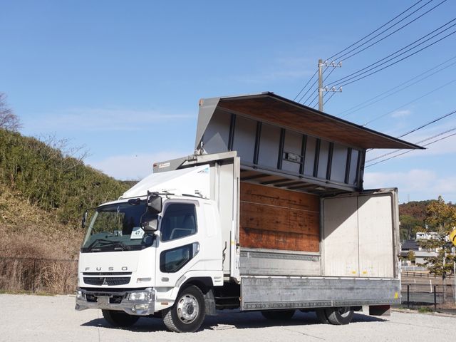 MITSUBISHI FUSOU FIGHTER 2007 Image 31